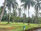 වේයන්ගොඩ නගරයට ළගින් නේවාසක බිම්කොටස්