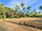 වේයන්ගොඩින් Land for Sale