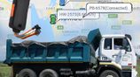 Vehicle GPS Tracking system