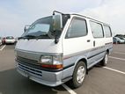 Vehicle Leasing 11% ( 7Years ) Toyota Hiace