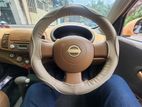 Vehicle Steering Wheel Cover Stitching Type