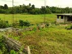 Land for Sale in Nawagamuva