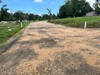 Velubel Land Plot in Kahathuduwa
