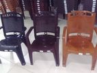 Veranda Chair