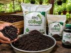 Vermi Compost