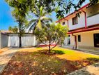 Very Big 3 Story 6 Bed Rooms Fully Furnshed House For Sale In Negombo