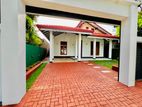 Very Decent Area Single Story Fully Completed House For Sale In Negombo