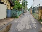 Very High Value Vacant Land for Sale in SenanayakaPlease From Station rd