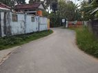 Very Suitable Land for Sale in Seeduwa