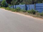Land for Sale Poonochimunai