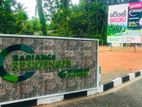 Veyangoda Lands For Sale , Facing Banduragoda Road