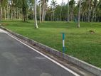 Veyangoda Mirigama Road Kubaloluwa Land for Sale