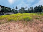 veyangoda road valuable residential land for sale
