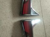 Vezel Garnis Tail Lights