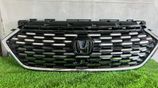 Vezel RV5 Shell / Grill 2025