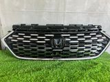 Vezel RV5 Shell / Grill 2025