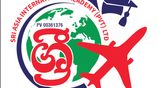 විදේශ රැකියා සඳහා වෘත්තීය පුහුණු පාඨමාලාව