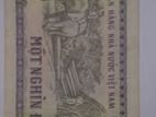 Vietnam Rs 1000 Note