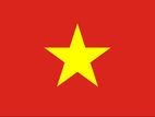 Vietnam Visa