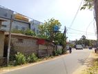Land for Sale Trincomalee