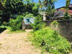 Land with House for Sale in Weligama