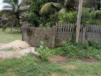 Land for sale Anuradhapura