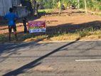 Land for Sale Buttala