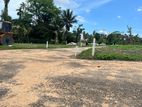 විකිණීමට අගනා බිම් කොටස් කහතුඩුව