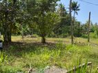Land for Sale Unawatuna