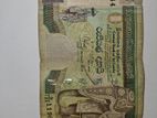 Vintage Rupee Note