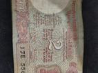 Vintage Indian 2 Two Rupee Note