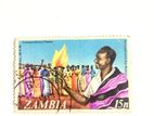 Vintage Zambia Stamp 1974