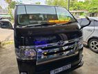 Vip Light Bar for Kdh 7 Pcs