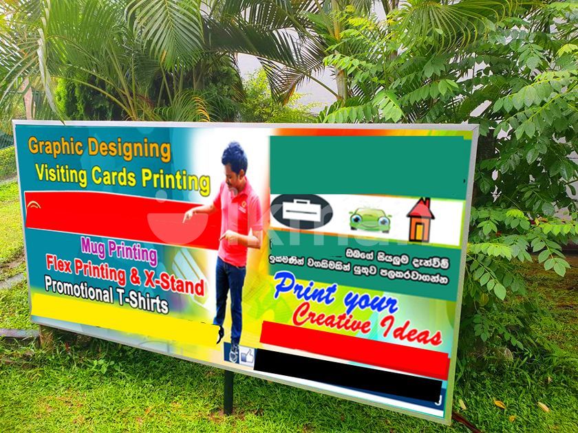 Visiting Card flex Mug Printing in Kandy City ikman.lk