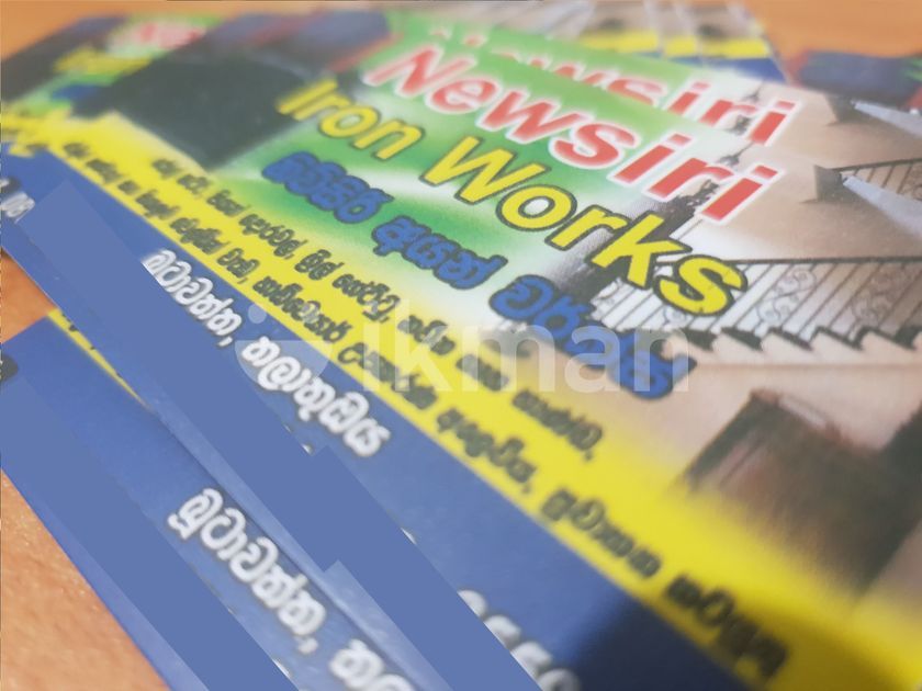 Visiting Card Printing in Kandy City ikman