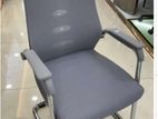 Visitor Chair - 609 C