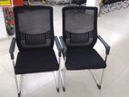Visitor Chair