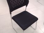 Visitor Chair