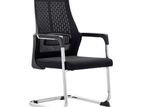 Visitor Chair
