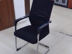Visitor Chair