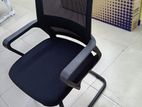 Visitor Chair