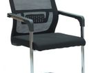 Visitor Office Chair GL-8301