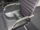 Visitor Office Chairs