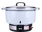 Vista 25L Gas Rice Cooker