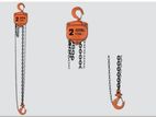 VITAL HEAVY DUTY MANUAL / HOIST CHAIN BLOCK 2 TON