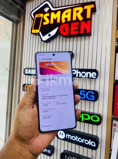 Vivo T4 Pro 5G (Used) | ikman