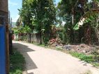 Land for Sale in Matara