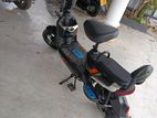 Vmoto 2026