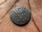 VOC 1751 Coin