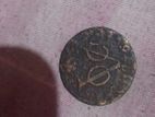 Voc coin 1846